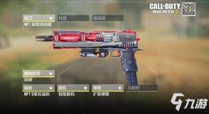 使命召唤手游如何解锁双持沙鹰-使命召唤手游双持沙鹰解锁途径