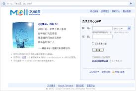 QQ邮箱网页版账号入口在哪-QQ邮箱网页版如何找到账号入口