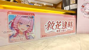 萌番动漫官网版入口在哪-萌番动漫官网版入口怎么找