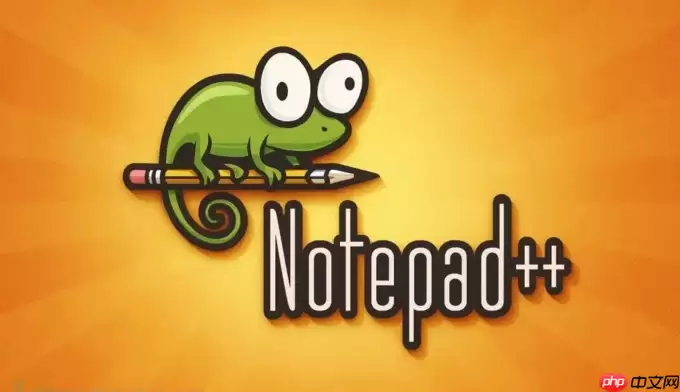 Notepad++怎么设置状态栏显示文件的绝对路径