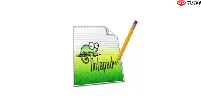 如何在Notepad++中设置自动检测文件被外部修改