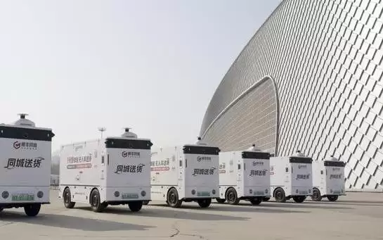 顺丰同城发布2025年度ESG报告：AI与无人技术驱动行业低碳发展