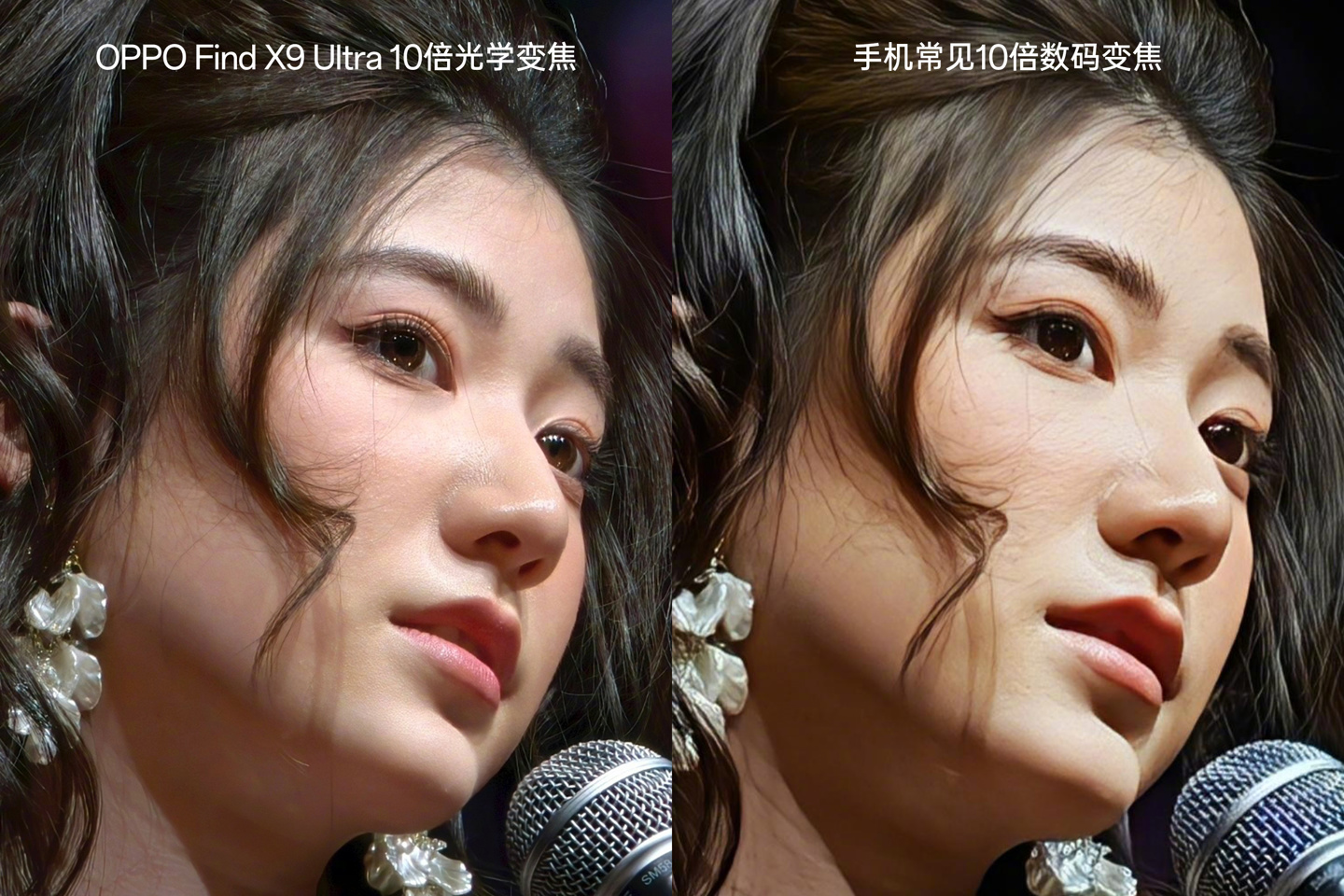 刘作虎晒 OPPO Find X9 Ultra 手机 10 倍光变样张，称真正手机长焦竞争终局一定是 10X