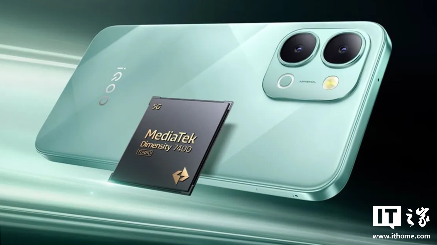 消息称某厂新开 6.83