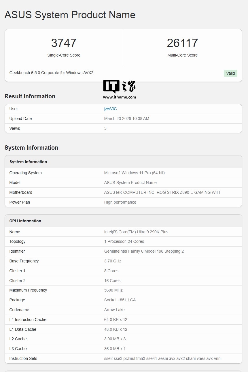 英特尔酷睿 Ultra 9 290K Plus 处理器曝光：单 / 多核跑分较 285K 提升约 17%