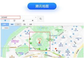 小红书定位发布不了怎么解决-小红书地理位置权限如何处理