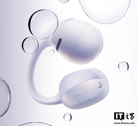 韶音推出 OpenDots Air 开放式蓝牙耳机：11.8mm 动圈、至高 36 小时续航，898 元