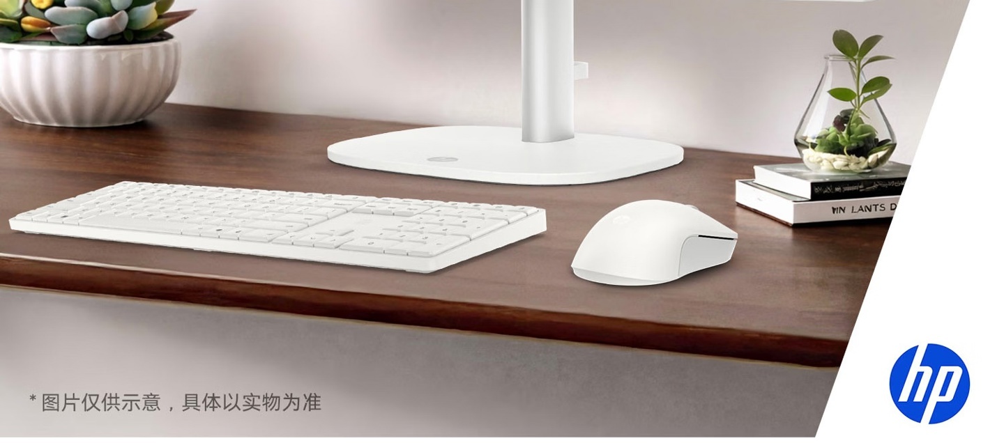 惠普推出 24 英寸星 Studio Pro 一体机：酷睿 5 210H，16+512GB 存储 5099 元