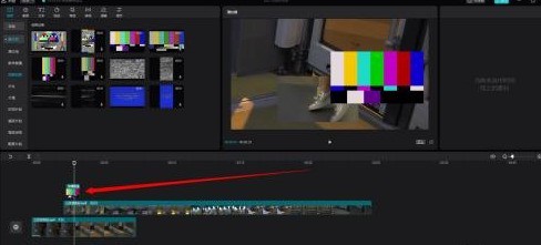 剪映层级怎么设置