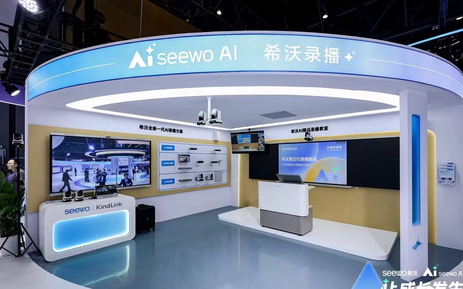 “人工智能+教育”的全国实践：AI如何为教师“照镜子”？