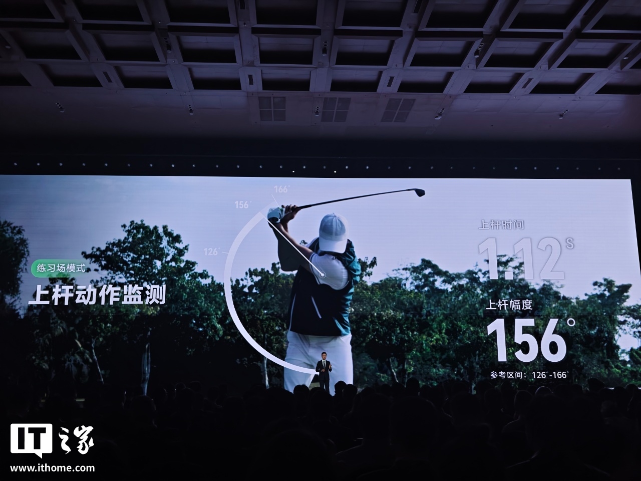 华为 WATCH Ultimate 2 非凡探索手表“旷野绿”上市：三款表带、高尔夫功能升级，7999 元