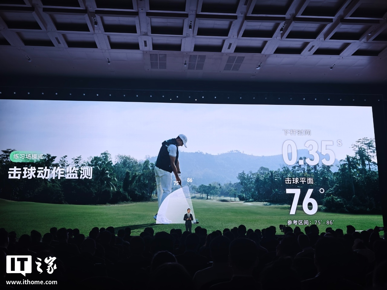 华为 WATCH Ultimate 2 非凡探索手表“旷野绿”上市：三款表带、高尔夫功能升级，7999 元