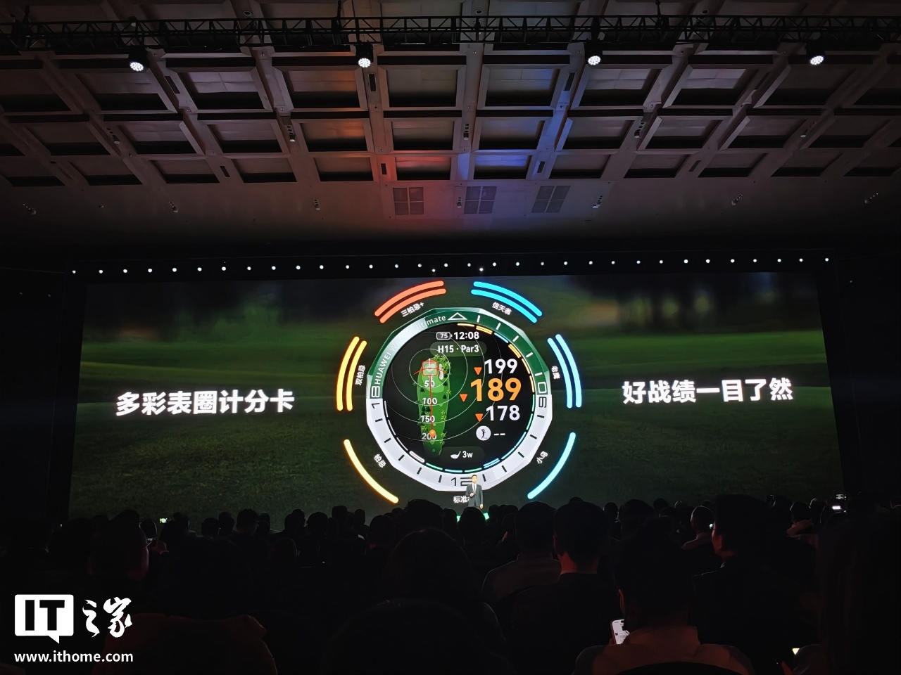 华为 WATCH Ultimate 2 非凡探索手表“旷野绿”上市：三款表带、高尔夫功能升级，7999 元