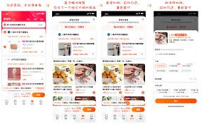 淘宝购物车商品价格显示错误如何解决