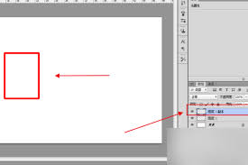 ps重复复制快捷键是什么