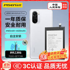 抖音号显示企业信息错误是怎么回事