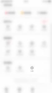 AcFun流量缓存功能如何关闭