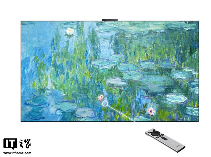 华为 Vision 智慧屏 6 发售：可选 65-98 英寸、Super Mini LED 黑晶屏，首发价 6199 元起