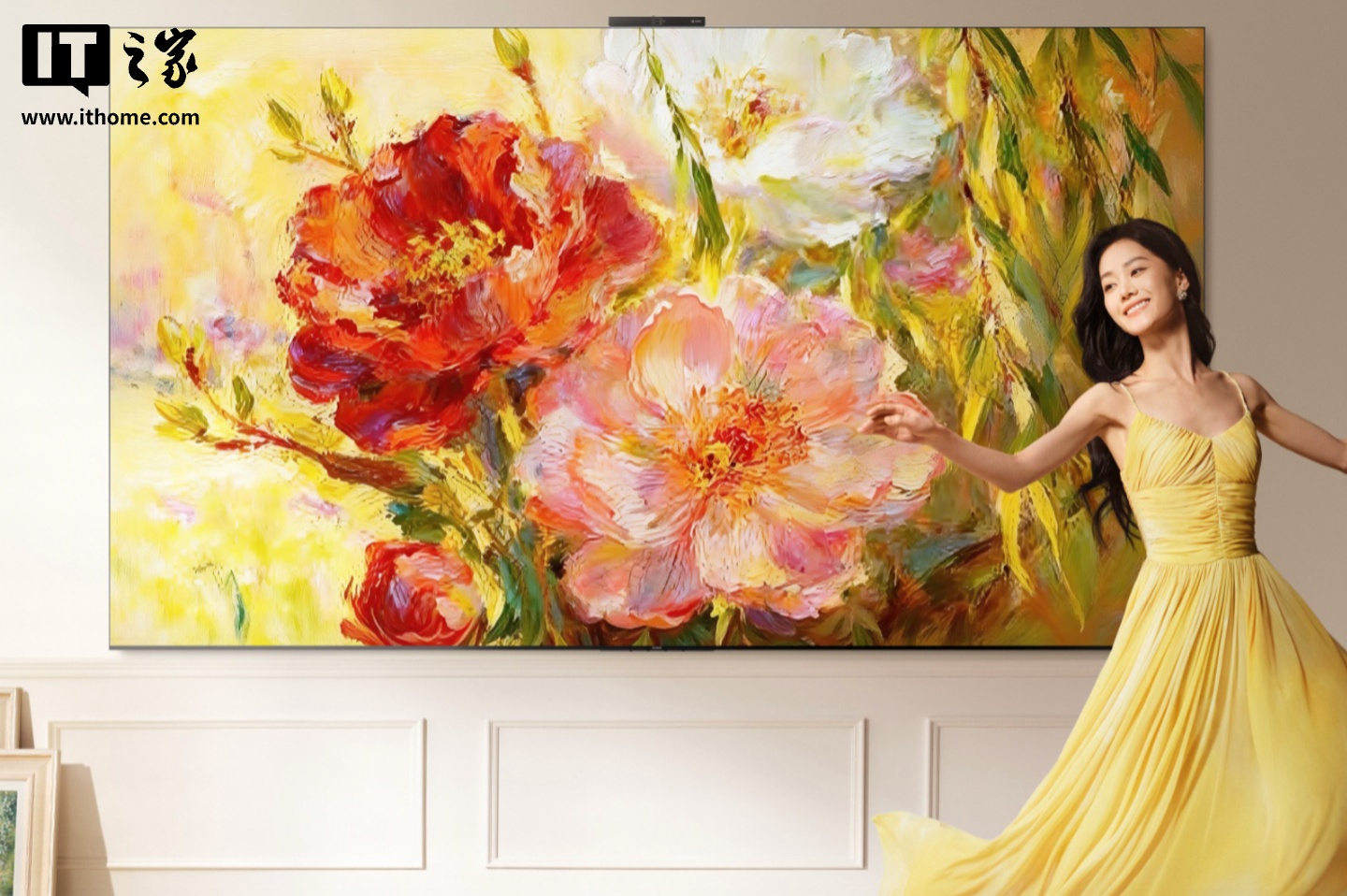 华为 Vision 智慧屏 6 发售：可选 65-98 英寸、Super Mini LED 黑晶屏，首发价 6199 元起