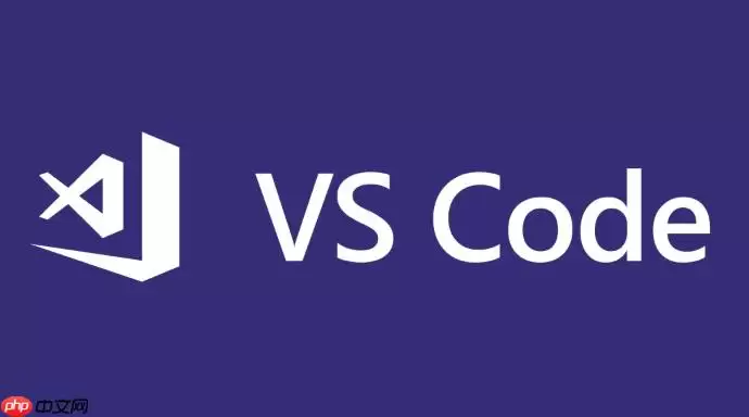 VSCode如何部署应用到云平台_VSCode部署应用到云平台要点