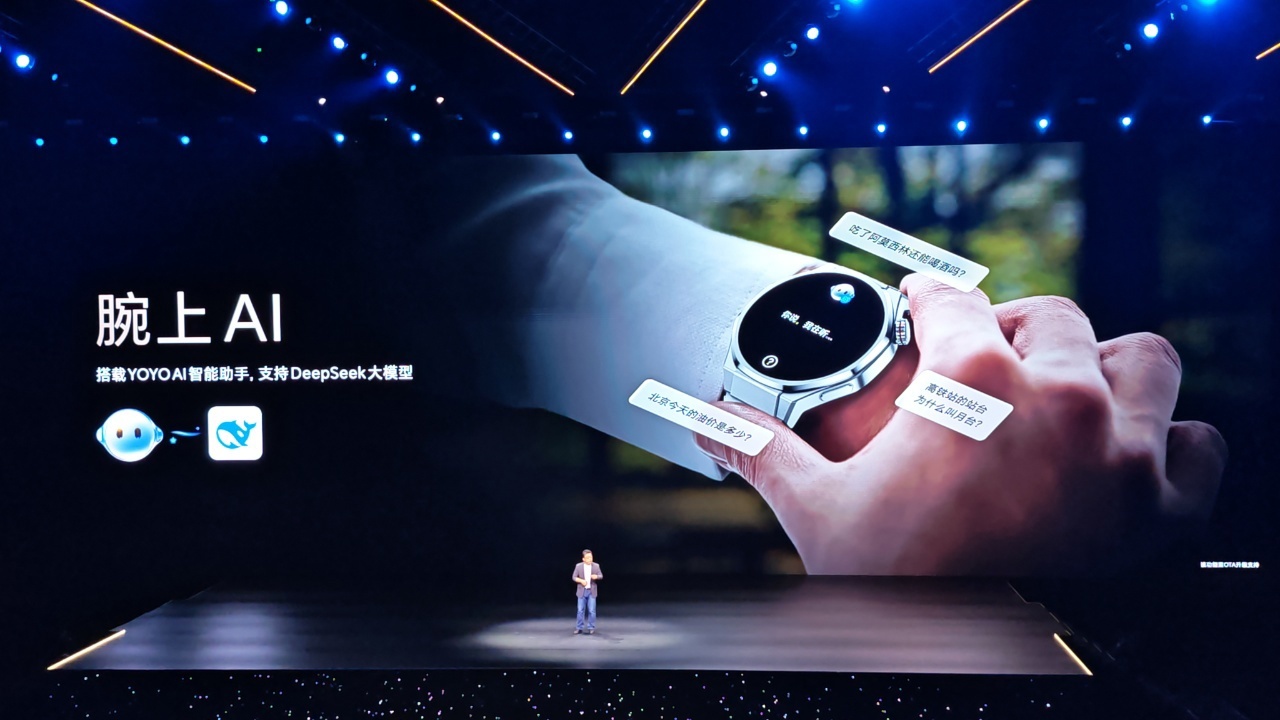 无需充气压缩：荣耀手表 5 Ultra 升级支持血压监测功能