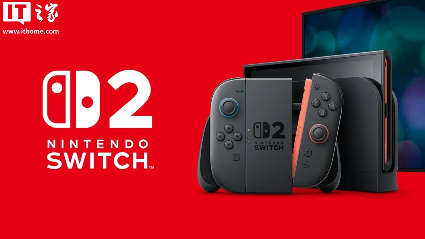 任天堂被曝将在欧洲推出可更换电池的 Switch 2，以遵循“维修权”政策