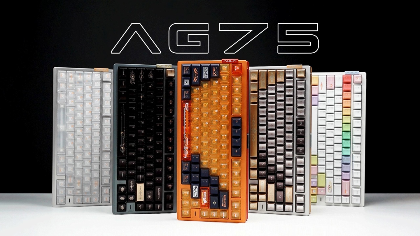 狼蛛推出 AG75 家族磁轴有线键盘：软硬手感瞬切，6 层内部填充