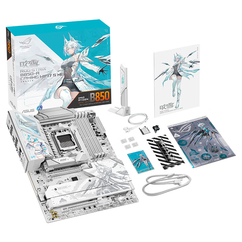 2199 元华硕 ROG B850 吹雪 S NEO 主板开售：异步时钟 +NitroPath 内存优化，5Gb 有线网口 + 4 个 M.2