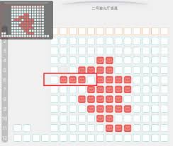 如何查看猫眼电影座位锁定状态-猫眼电影座位锁定状态查看方式