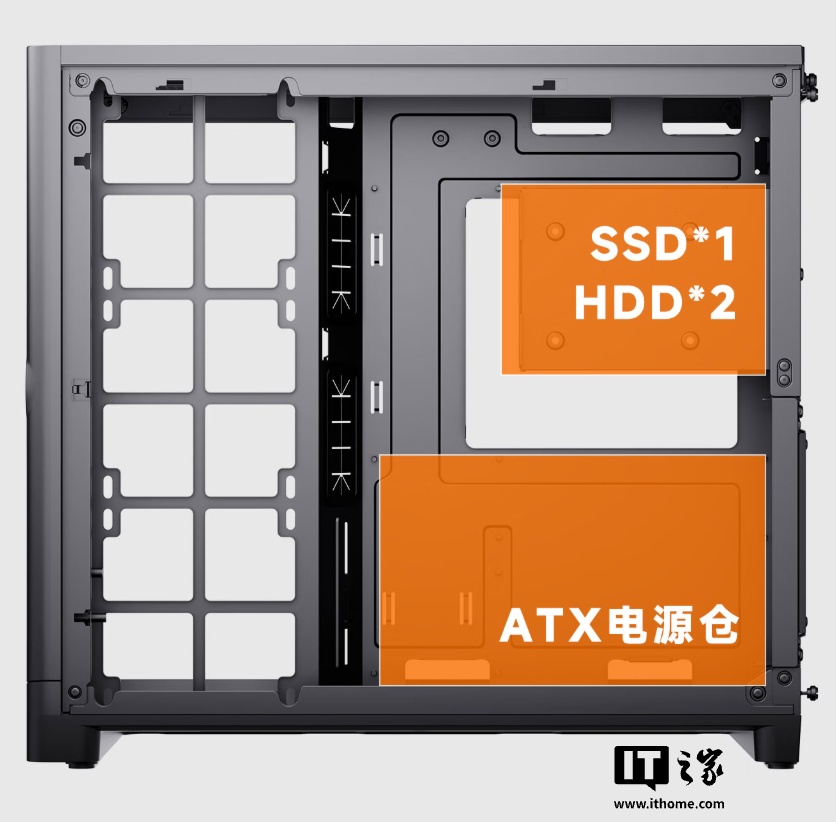 爱国者推出星璨辰 Air 机箱：一体式海景房曲面设计、配 LED 数显屏，449 元