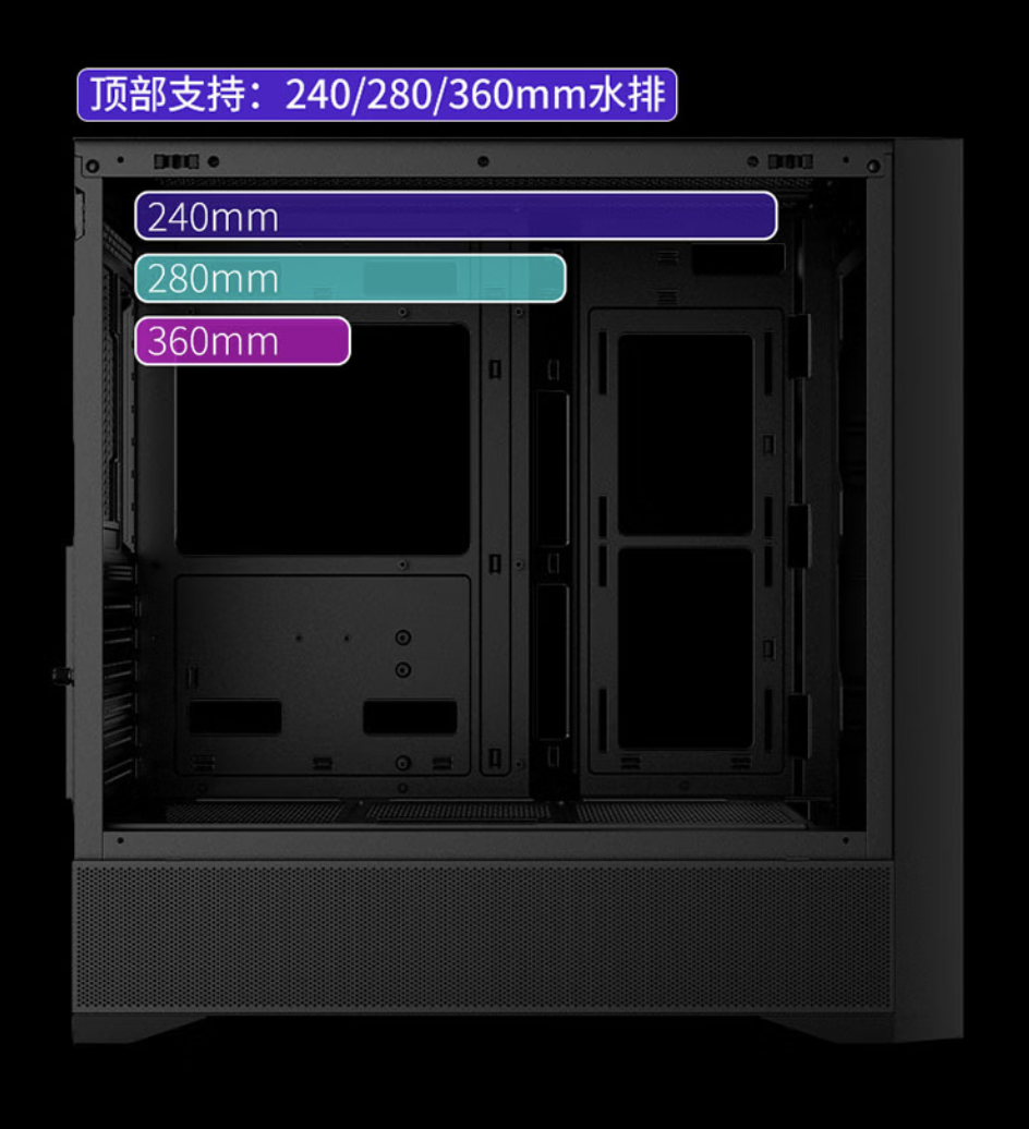 先马推出惊鸿 PRO 海景房机箱：电源下置式设计，可选黑白双色，294 元