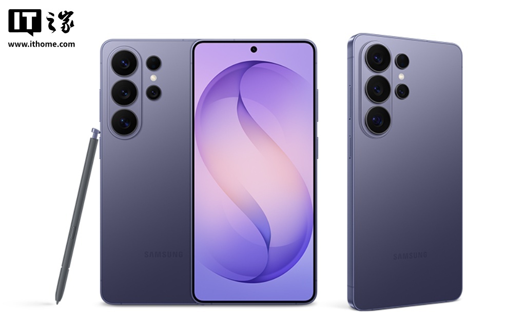 三星 Galaxy S26 系列手机现已兼容苹果 AirDrop 隔空投送，消息称港版后续支持