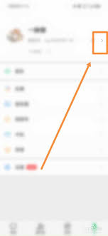 爆米花视频app如何添加收货地址-爆米花视频app怎样设置收货地址
