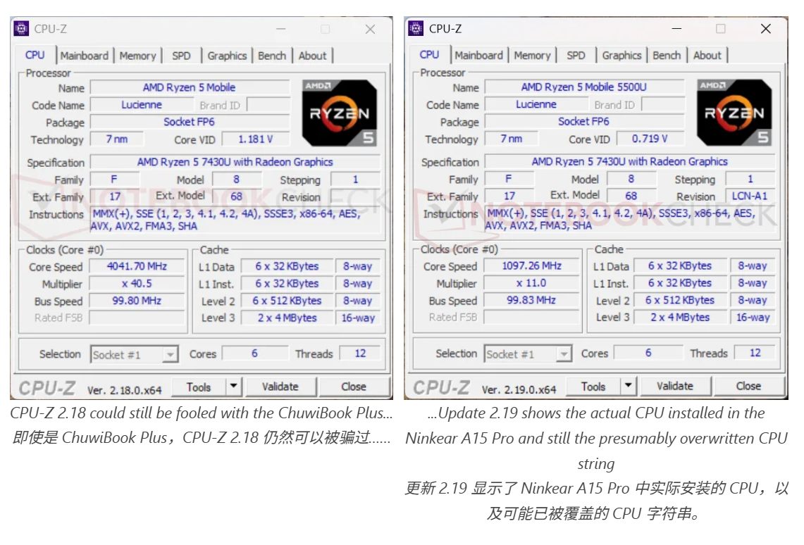 又一笔记本厂商 Ninkear 陷入 CPU 虚标争议，官方承诺调查