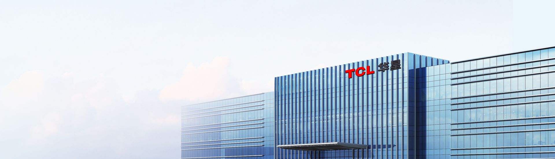 TCL 华星武汉 5.5 代印刷 OLED 产线 IT 类产品将于 2026Q3 量产