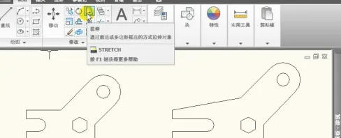 autoCAD2010怎么拉伸对象
