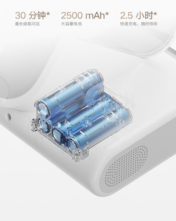 小米米家除螨仪 3 Pro 预售：1.7kg 轻量化机身，可实时监测尘螨浓度，599 元