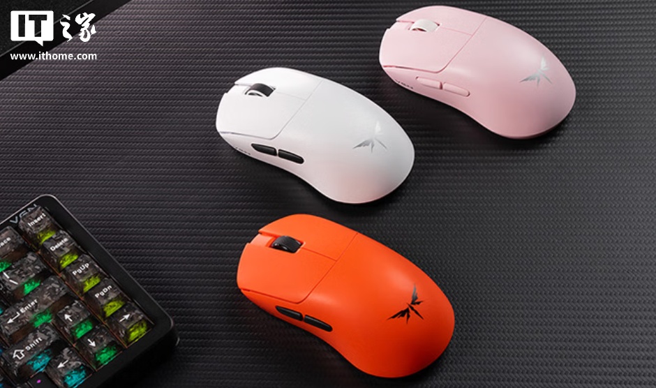VGN 上架飞龙 Y2 V2 系列鼠标：至高搭 PAW3395 Extreme 传感器 + 8KHz 回报率，109-189 元
