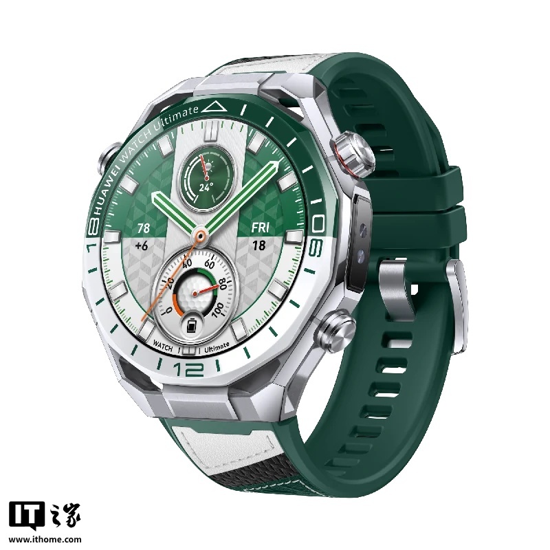 7999 元，华为 WATCH Ultimate 2 非凡探索手表“旷野绿”开启预售