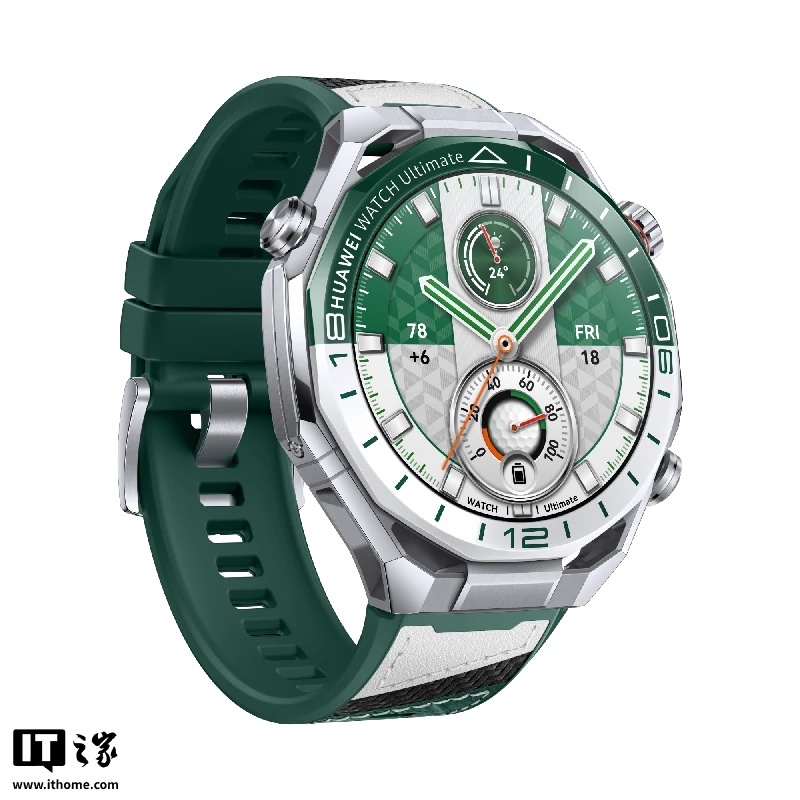 7999 元，华为 WATCH Ultimate 2 非凡探索手表“旷野绿”开启预售