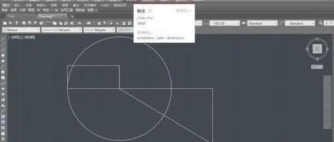 autoCAD2010怎么标注直径