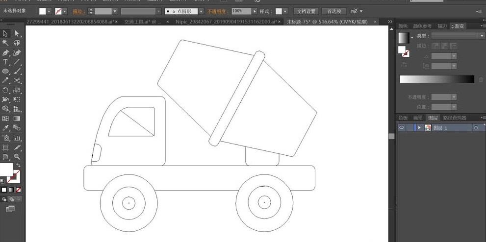 ai怎么制作搅拌车效果图