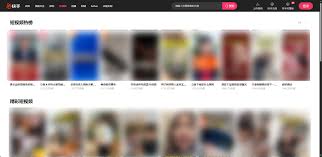 如何打开快手极速版网页版在线观看