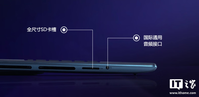 戴尔外星人 2026 款 Area-51 笔记本国行上架：可选 OLED 面板及 5070Ti/5080/5090，39999 元起