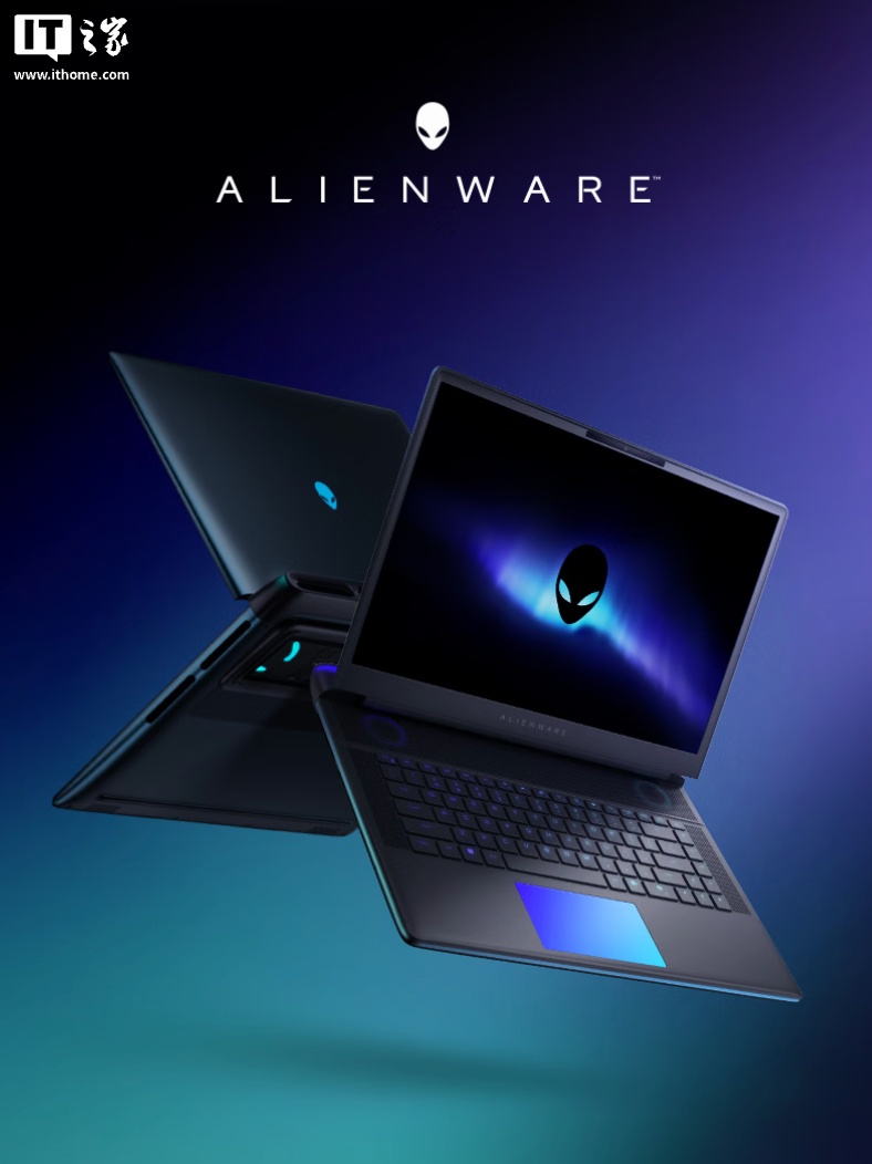 戴尔外星人 2026 款 Area-51 笔记本国行上架：可选 OLED 面板及 5070Ti/5080/5090，39999 元起