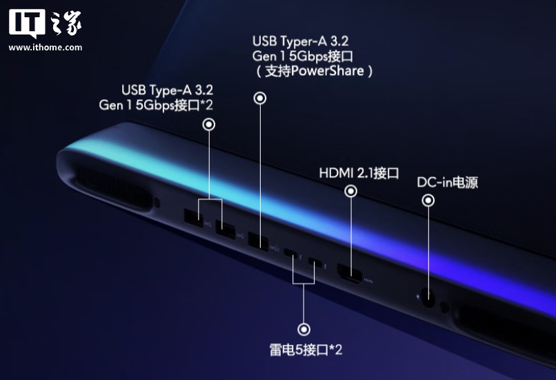 戴尔外星人 2026 款 Area-51 笔记本国行上架：可选 OLED 面板及 5070Ti/5080/5090，39999 元起