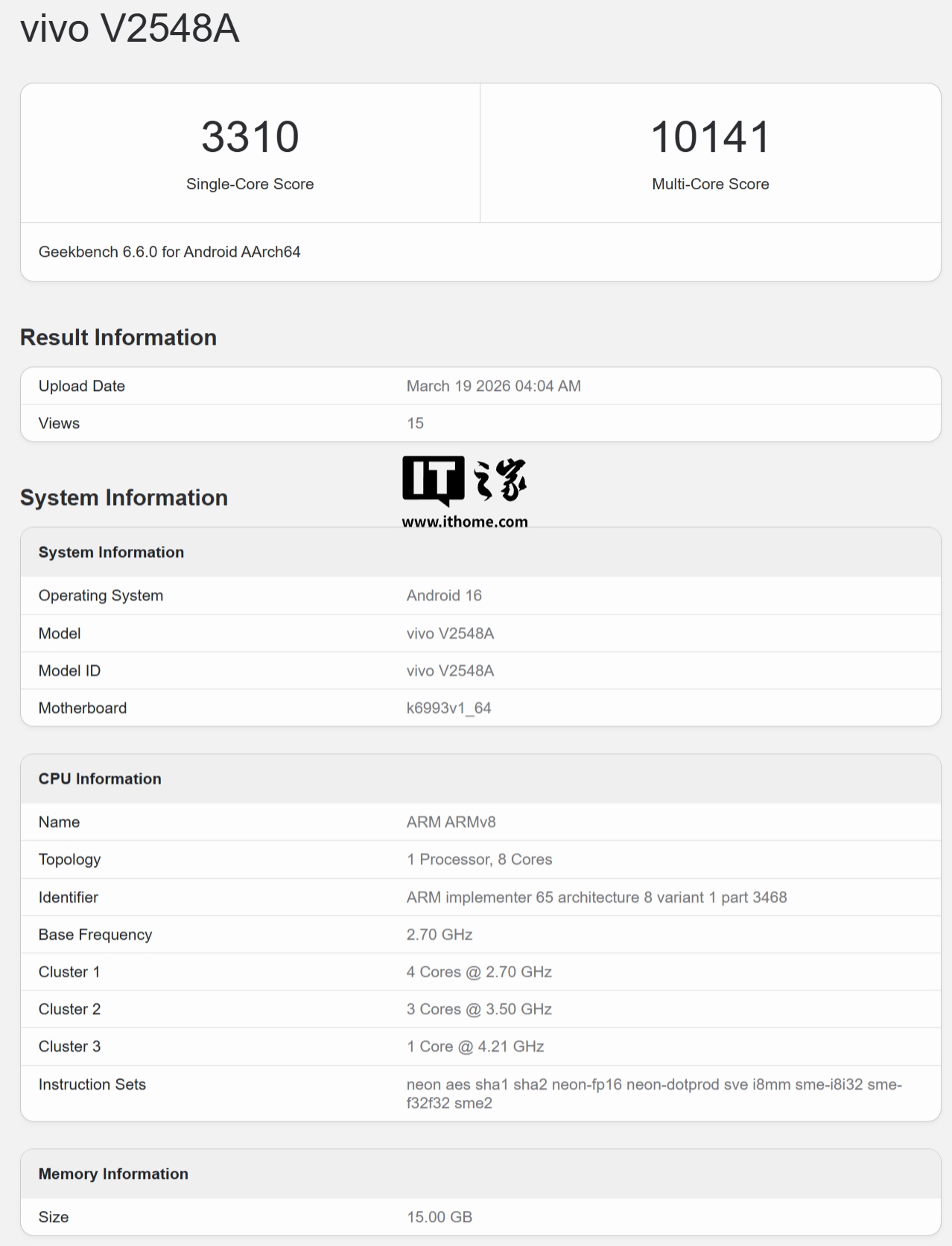 vivo X300s 手机跑分曝光：天玑 9500 芯片，16GB 内存