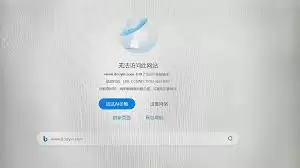 如何直接进入抖音网页版页面-抖音网页版怎样直接进入页面