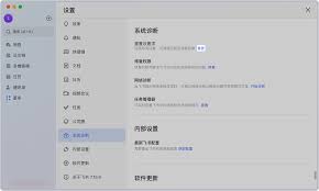 神马搜索缓存管理有哪些实用方法