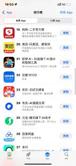 腾讯元宝能用来辅导孩子功课吗